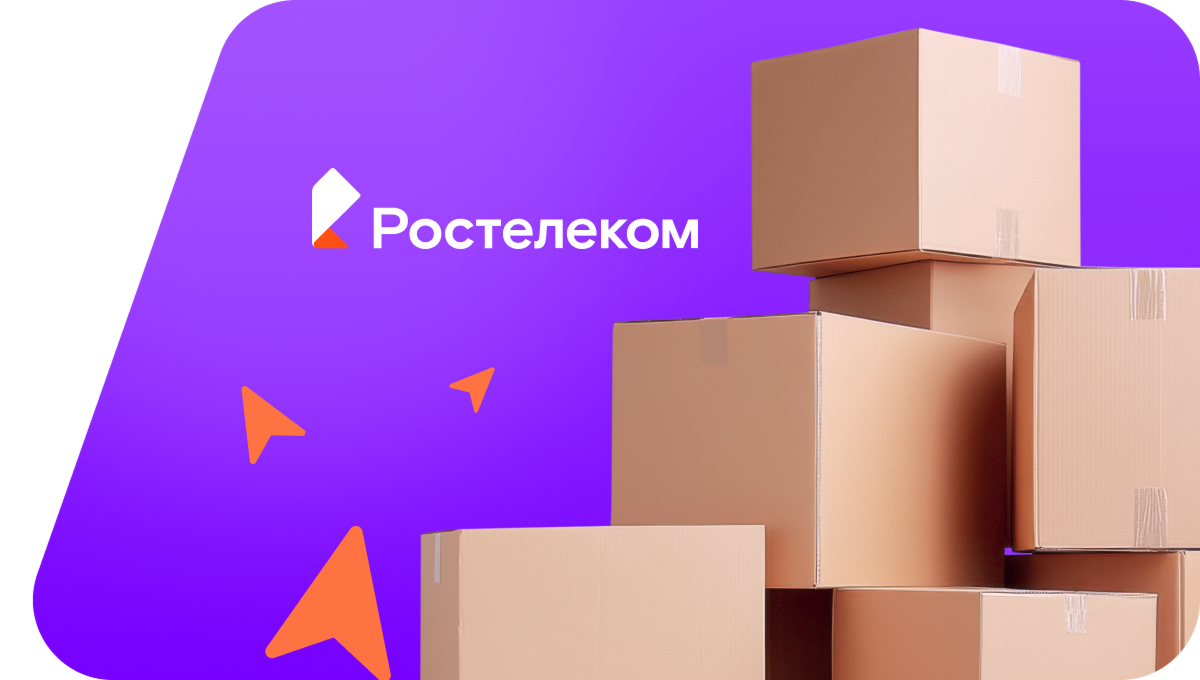 Переезд в новую квартирув&nbsp;хутор Роте-Фане (Краснодарский край)